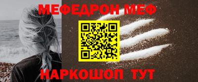mdpv Изобильный