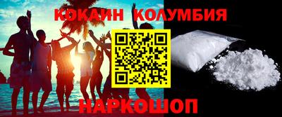 mdpv Изобильный