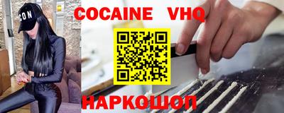 mdpv Изобильный