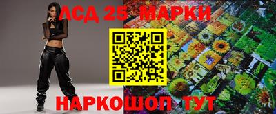 спайс Ирбит