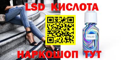 mdpv Изобильный
