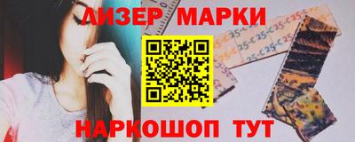 mdpv Изобильный