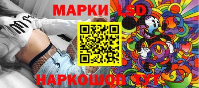 mdpv Изобильный