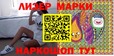 тгк Ипатово