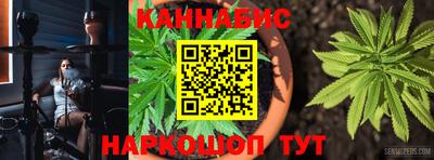 тгк Ипатово