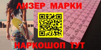 mdpv Изобильный