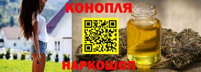 тгк Ипатово
