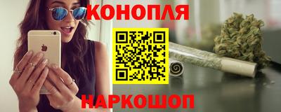 спайс Ирбит
