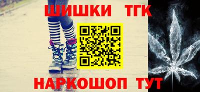 спайс Ирбит