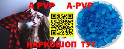 mdpv Изобильный
