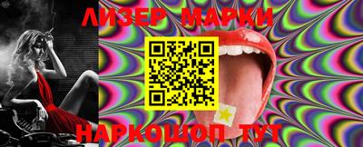 mdpv Изобильный