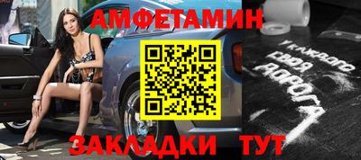 mdpv Изобильный