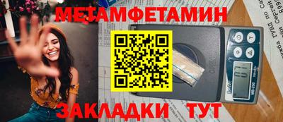 mdpv Изобильный