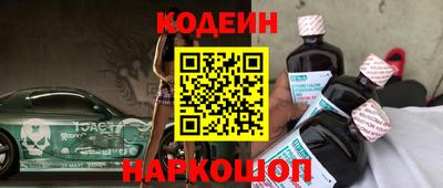 mdpv Изобильный