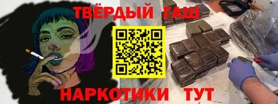 спайс Ирбит