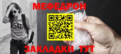 mdpv Изобильный