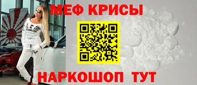 mdpv Изобильный